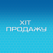 X-Shot